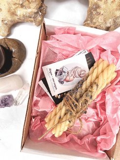 Распродажа .