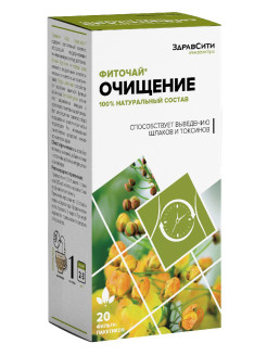 Отзыв на Очищение  фиточай, фильтр-пакеты, 20 шт.