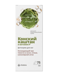 Отзыв на Фито-крем для ног охлаждающий при отеках и капилярной сетке с Конским каштаном, 75 мл