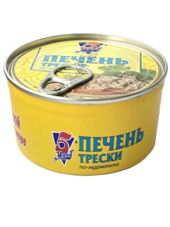 Отзыв на Печень трески по-мурмански, 190 гр. Изготовлено в море из охлаждённого сырья. АО Стрелец
