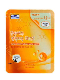 Распродажа 