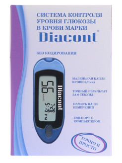 Отзыв на Глюкометр Диаконт DIACONT (компакт)