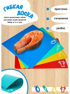 Распродажа .