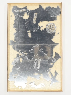 Распродажа .