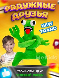 Распродажа .