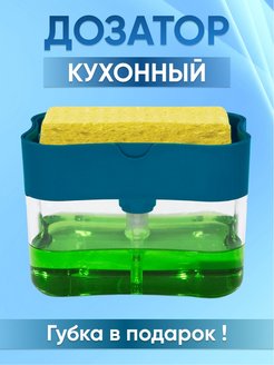 Распродажа .