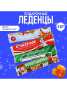 Распродажа .