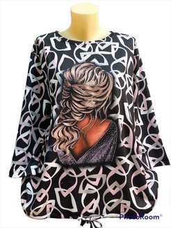 Распродажа .