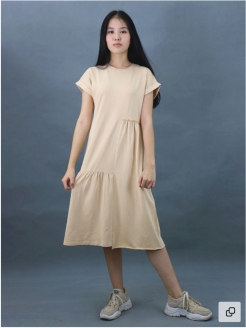 Распродажа 