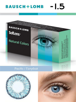Распродажа Цветные линзы, Soflens Natural Colors -1.5, Pacific - Тихий океан (голубой)
Цветные линзы SofLens Natural Colors ( Натуральные цвета) подчеркнут красоту глаз, благодаря улучшенной технологии нанесения цвета
