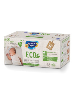 Отзыв на Сухие платочки 50 шт / ECO ХЛОПКОВЫЕ / Хлопок и Лён / сухие влажные салфетки / не вызывают аллергию