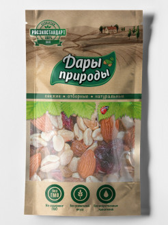 Распродажа .