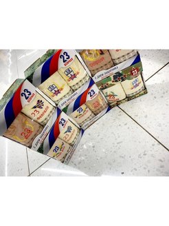 Распродажа .