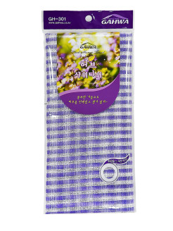 Распродажа .