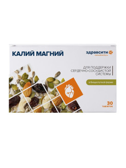 Отзыв на Калий  Магний, таблетки, 30 шт