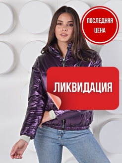 Отзыв на Куртка женская демисезонная утепленная / осенняя / весенняя / спортивная / черная / серебряная
