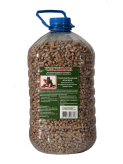 Распродажа .