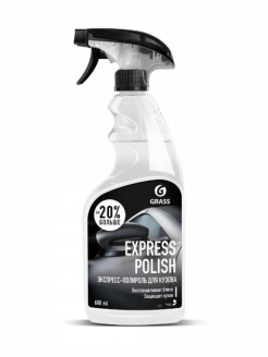 Отзыв на Экспресс полироль для кузова Grass Express Polish, 600 мл / автохимия / полироль для авто / воск 