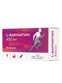 Отзыв на L-карнитин, 30 капсул по 450 мг/ Л-карнитин/ L-carnitine