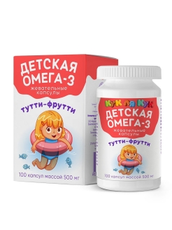 Отзыв на Детская Омега-3, жевательные капсулы со вкусом тутти-фрутти, 100 капсул