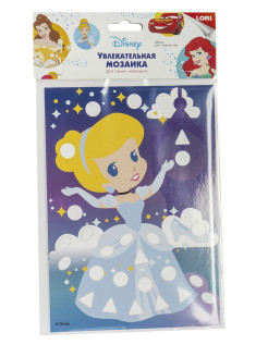 Распродажа 