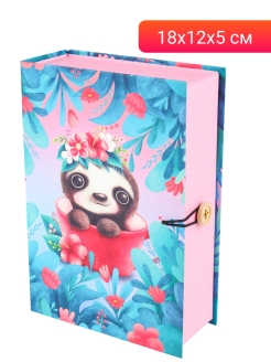Распродажа Коробка-книга "Ленивец" (120х180х50) КК-4832