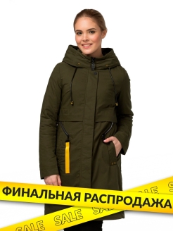 Отзыв на Куртка женская демисезон удлинённая полупальто утепленное с капюшоном пальто весеннее парка