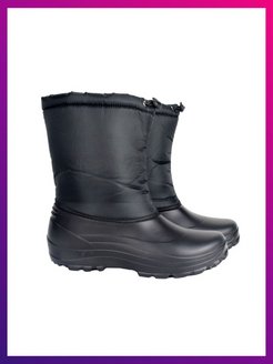 Распродажа .