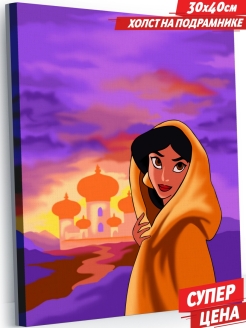 Отзыв на Набор для рисования красками по номерам/Живопись по 30х40 Дисней/Disney. Восточная красавица