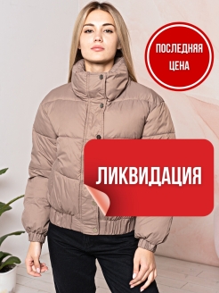 Отзыв на Куртка женская демисезонная. Куртка осенняя. Куртка весенняя.