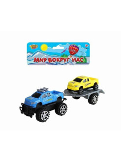 Распродажа .