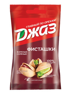 Отзыв на Фисташки жареные соленые /фисташка с солью/ фисташка жареная соленая/ "Джаз" 70 г.