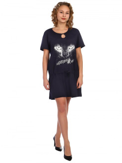 Распродажа  Размеры: 44 