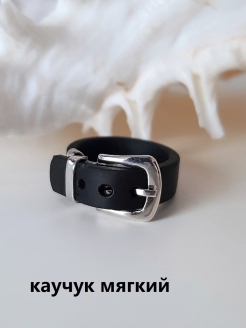 Отзыв на Кольцо с каучуком