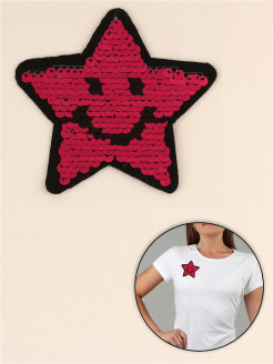 Распродажа 