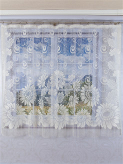 Распродажа 