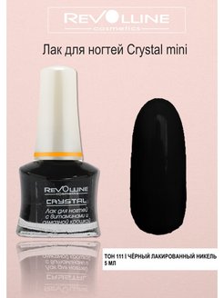 Отзыв на Лак для ногтей Crystal mini