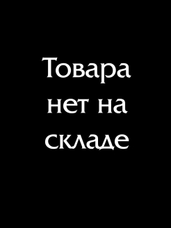 Отзыв на Наволочка 70*70 см (100 % хлопок)