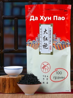 Отзыв на Китайский чай черный крупнолистовой улун Да Хун Пао веганский вегетарианский Красный халат 100 г