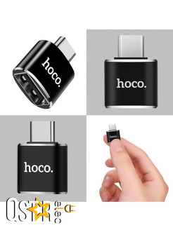 Отзыв на Адаптер HOCO UA5 OTG Type-C - USB 3.0