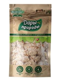 Распродажа .