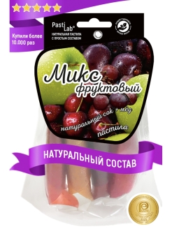 Отзыв на Пастила ассорти ФРУКТОВАЯ натуральная полезная смоква, сладости без сахара, продукты, детям, подарок