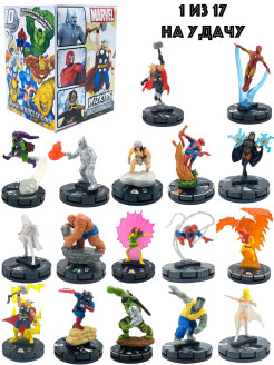 Отзыв на Фигурка "Heroclix Marvel" 10th Anniversary 24 Ct Countertop Display, NecaStock