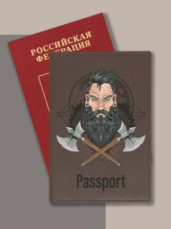Отзыв на Обложка на документ: для паспорта и СНИЛС Чехол на паспорт с отделениями Мужская на 23 февраля