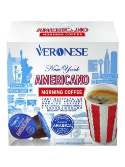 Отзыв на Кофе в капсулах New York Americano Morning coffee (стандарт Dolce Gusto Дольче Густо)