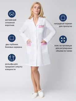 Отзыв на Женский медицинский халат/ Медицинская одежда, форма/ Женская рабочая Спецодежда/