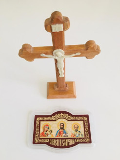 Распродажа 