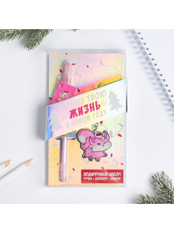 Распродажа .