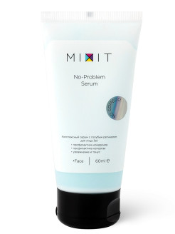 Отзыв на Сыворотка для лица серум с голубым ретинолом 3в1 No-Problem Serum, 60 мл