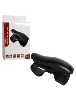 Распродажа .